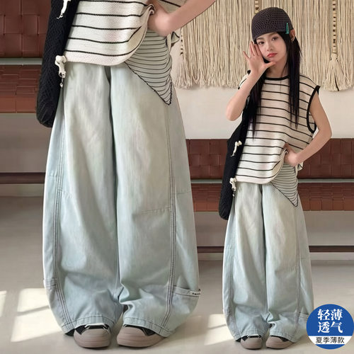 女童夏季牛仔裤薄款2026新款儿童夏天宽松中大童水洗软牛仔阔腿裤