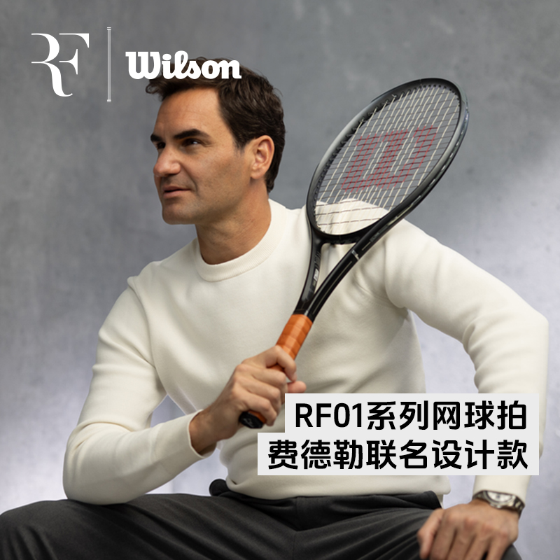 wilson经典Noir小黑拍费德勒RF01