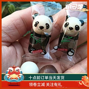 熊猫麦丽素黑白功克力豆代可可脂散称休闲小零食网红爆款夹心糖果