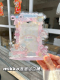mikko联名泡泡浴插卡立牌3寸小卡相框无属性亚克力收纳框拍照道具