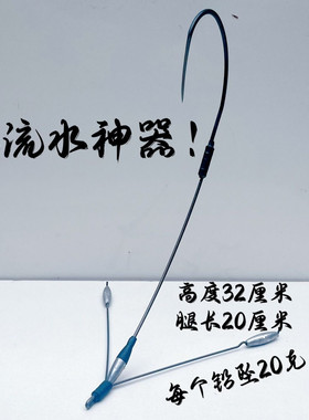 可视锚钩新款抗流水双腿单钩弯弓鸡爪钩加重钩头鲫鱼鲢鳙高低通杀