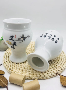 陶瓷艾灸罐藏红方同款