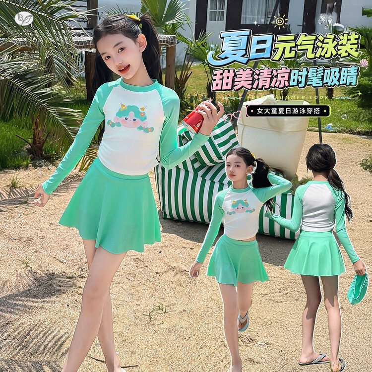 女童夏季新款中大童泳衣可爱印花长袖上衣短裙两件套分体泳装