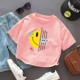 Улыбка письма розовый