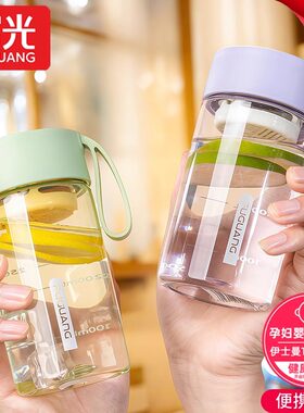 儿童塑料小水杯便携新款女小巧