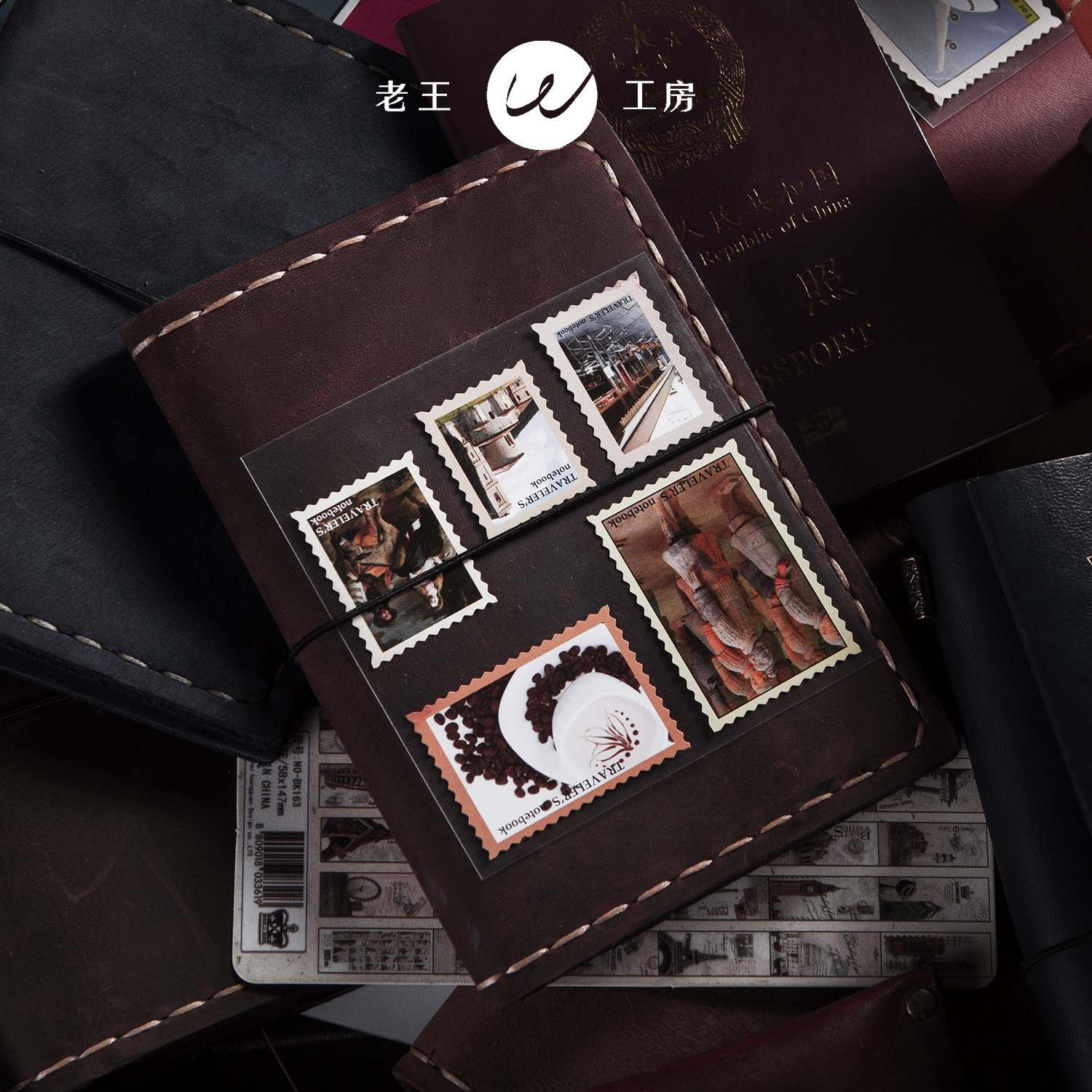 牛皮纯手工机票夹多功能保护套