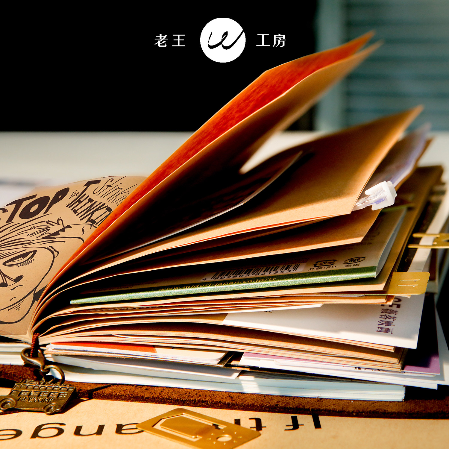 TN 수첩 불량 가죽 수첩 복고풍 수제 여행 수첩 일본식 루스리프