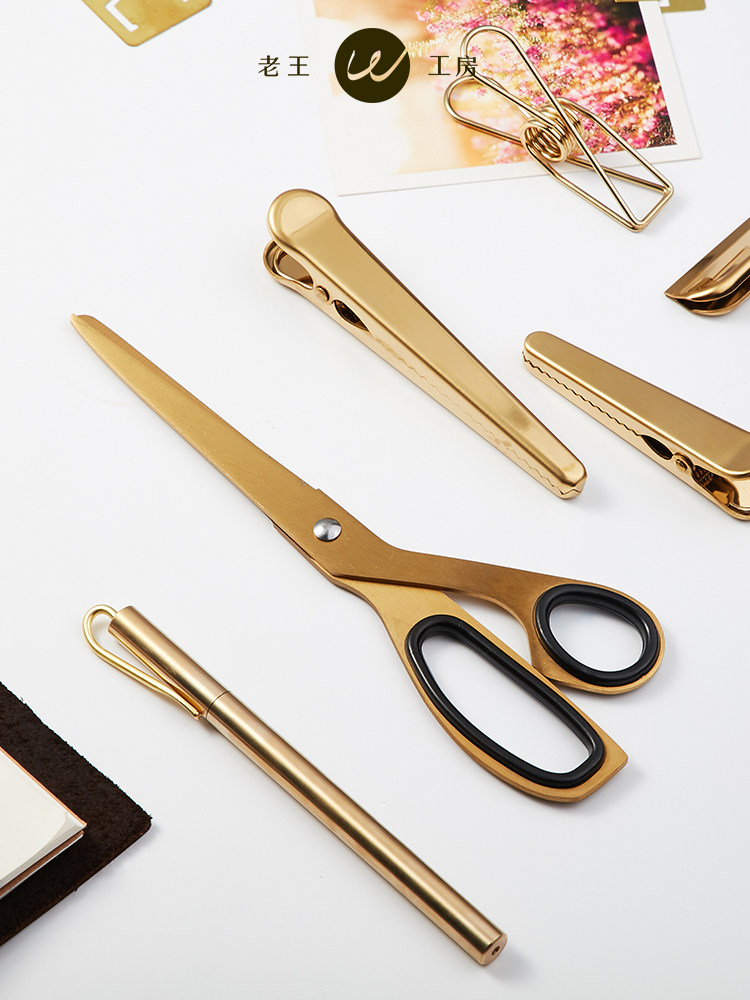 LAOWANG 복고풍 가위 북유럽 스타일 심플한 디자인 가위 포켓 액세서리 전기 도금 황동 골드 가위
