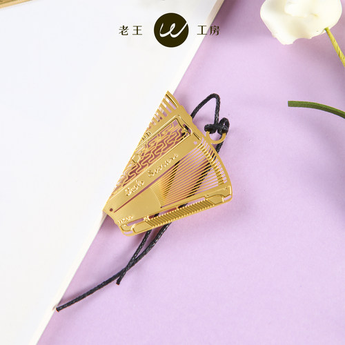 金属镂空乐器书签书页夹文具挂件