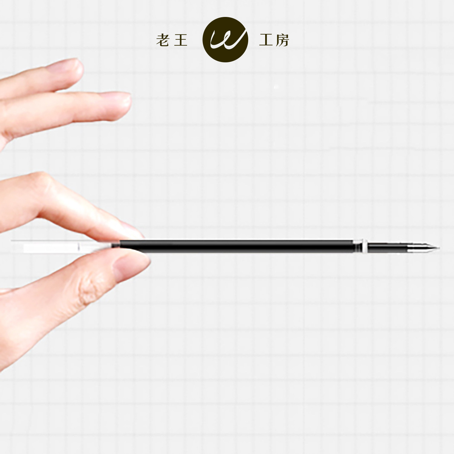 LAOWANG 소 가죽 문구 액세서리 젤 펜 리필 0.5MM 스프링 헤드 워터 펜 리필 프레스 젤 펜 리필