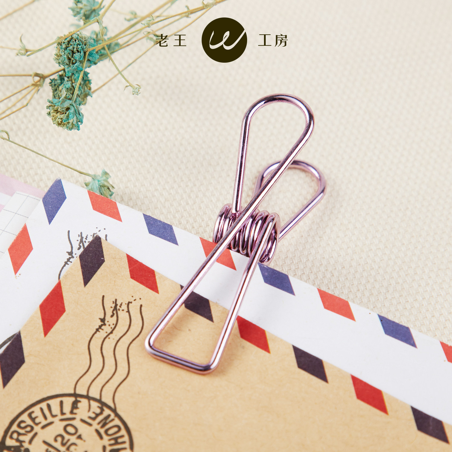 크리 에이 티브 편지지 금속 피쉬 테일 클립 중공 긴 꼬리 클립 작은 중간 색상 페타 클립 대형 간단한 티켓 클립