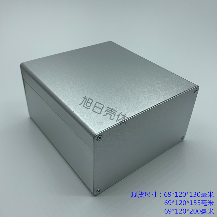 仪表壳体铝型材铝合金外壳