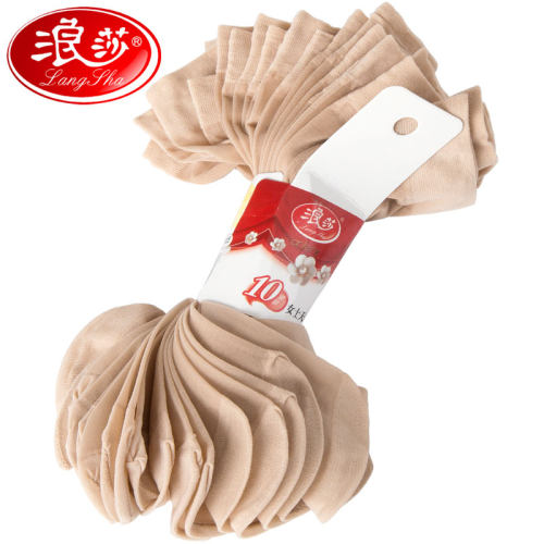 浪莎夏季女超薄简约天鹅绒短丝袜