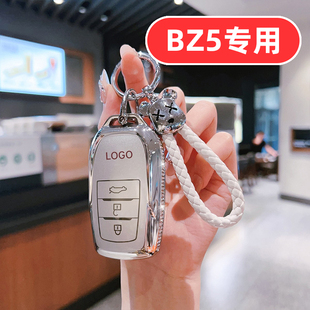 适用丰田bz5钥匙套女士专用可爱女生女款女式高档全包女神网红壳
