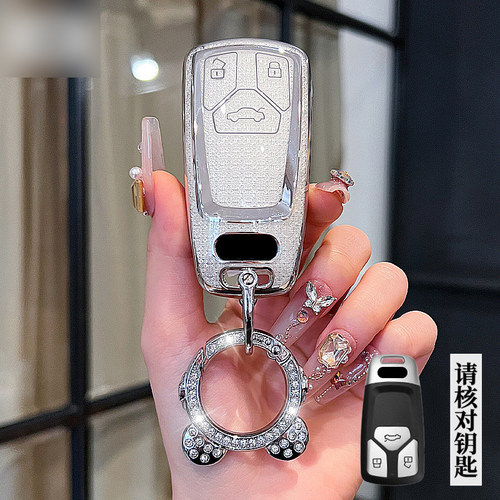 适用奥迪q5l钥匙套a4l男士a4女士a5专用q7高档tt男款s4女款保护壳