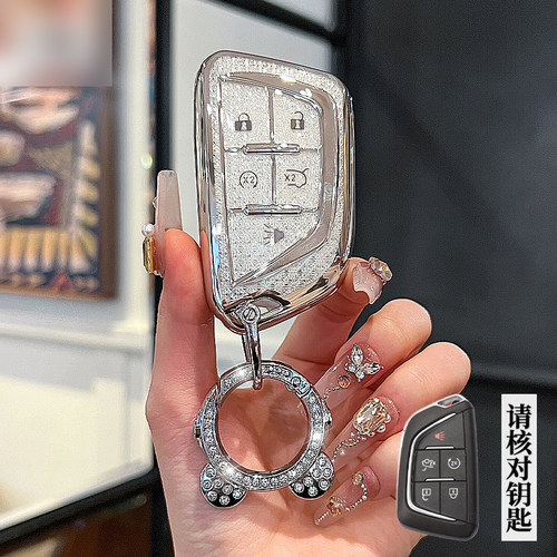 适用凯迪拉克XT5钥匙套CT5 XT4 CT4 GT4 XTS CT6 XT6男士ATSL女士