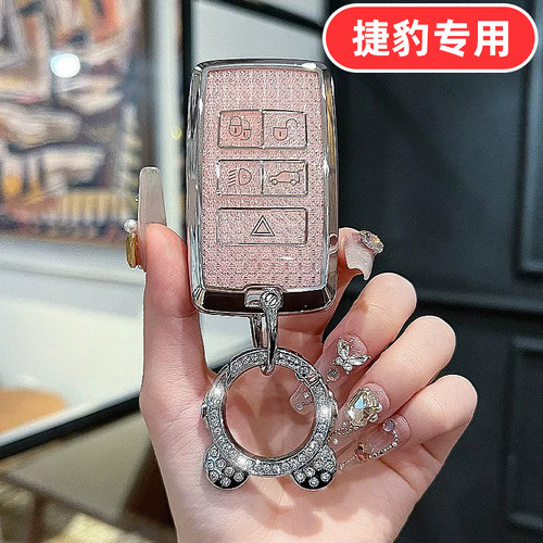 适用捷豹XFL钥匙套XEL FPACE XJL EPACE男士女士男款女生女款高档