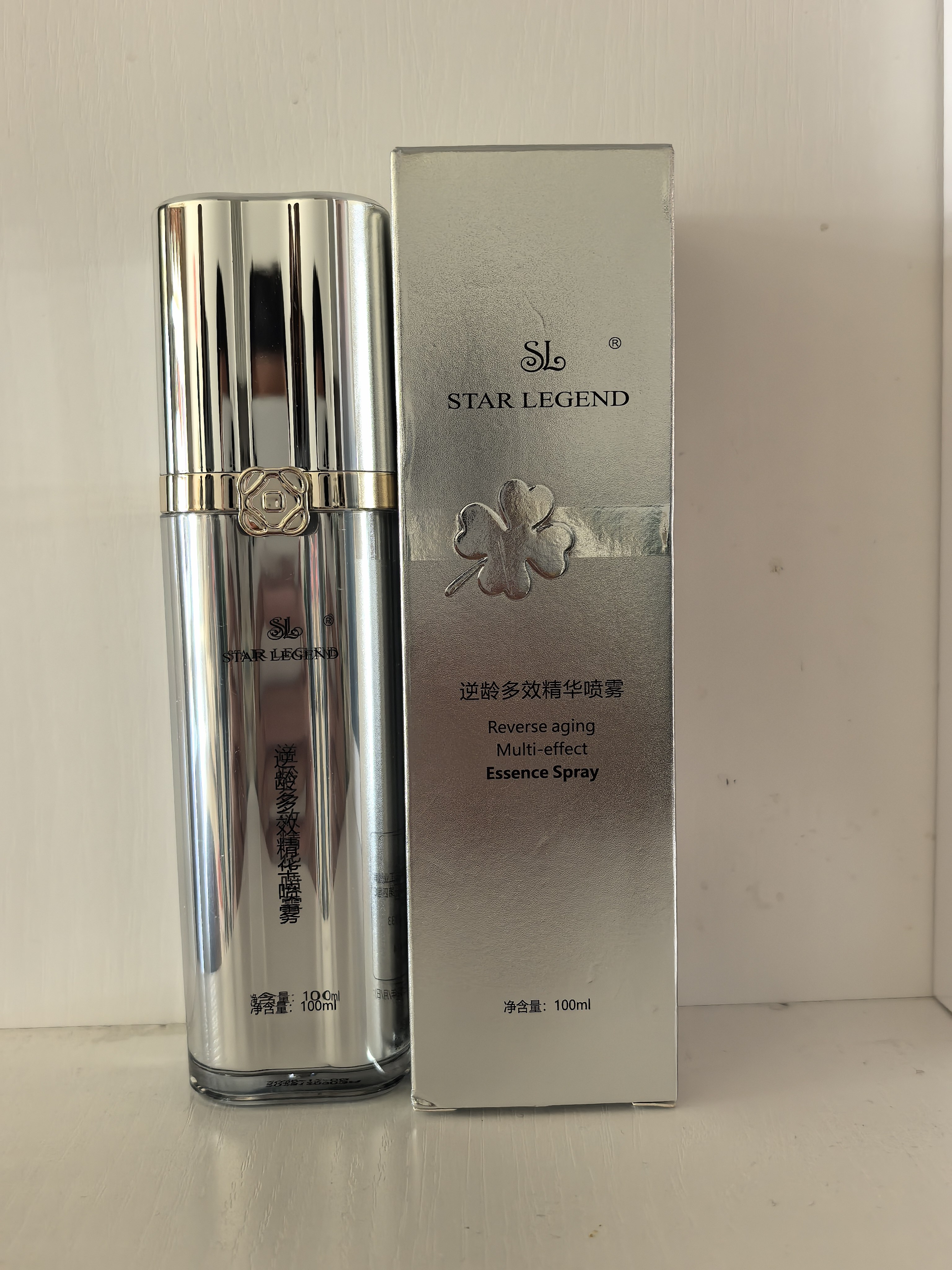 传奇逆龄多效精华喷雾升级版提拉紧致保湿补水防蓝光抗氧化舒缓