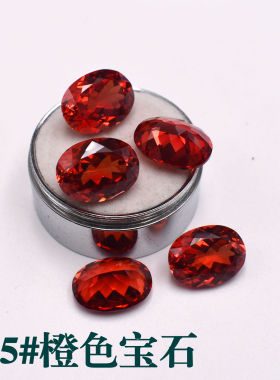 过测钻笔硬度9橙色蓝宝石椭圆形diy戒指戒面裸石吊坠配石多版切