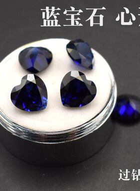 麦一点蓝宝石矢车菊过笔钻