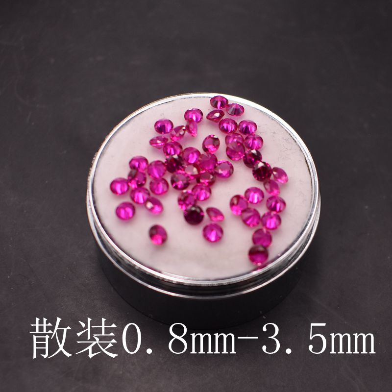 红宝石麦一点补钻镶嵌