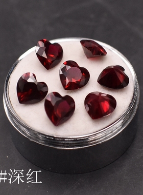 鸽血红心形红宝石江宝儿裸钻