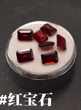鸽血红长方形江宝儿首饰配石