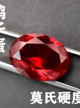 过钻笔红宝石裸石蛋形