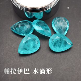 拼合石帕拉伊巴水滴形宝石戒面裸石DIY饰品微镶嵌钻石水晶石梨形