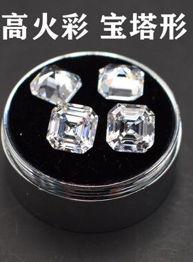 5a宝石碎钻diy氧化锆锆石
