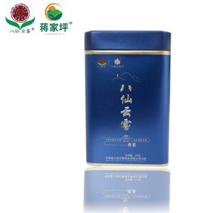 平利县八仙云雾炒青绿茶（香茶）120g