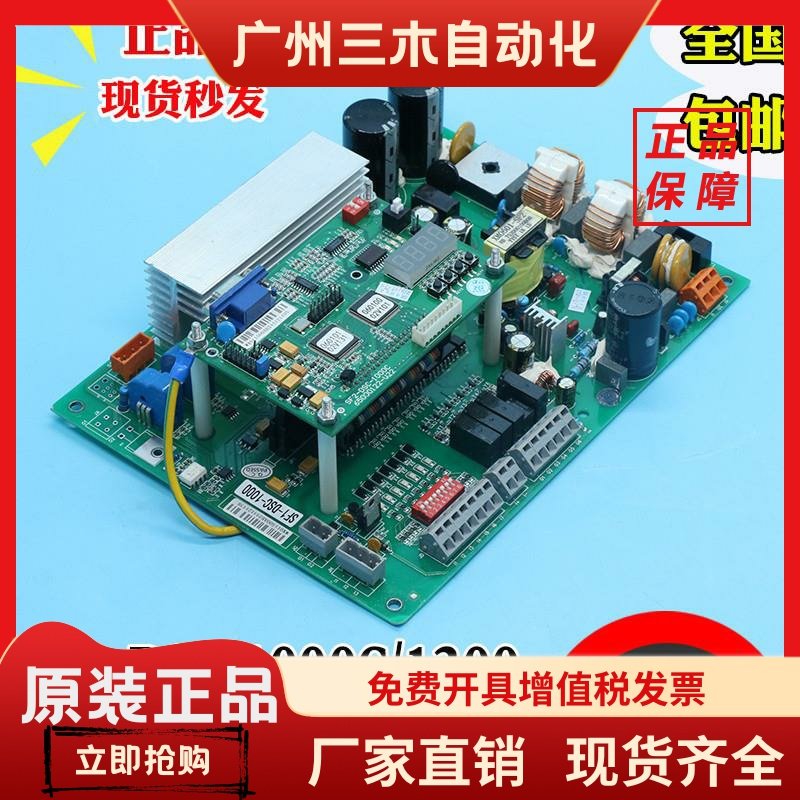 日立电梯门机板控制板 SF2-DSC-1200 ME1-DSC-1000 SF2-DSC-1000C