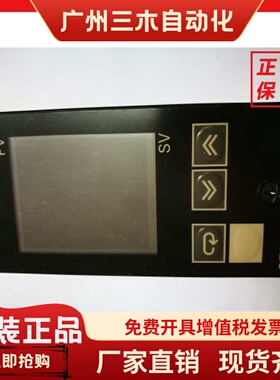 E5EN-Q3HTC E5EN Q3HTC 欧姆龙OMRON 温控器 固态输出 原装日本