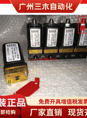 burkert宝德电磁阀6014C  00501211 00501208 00125366 00126155