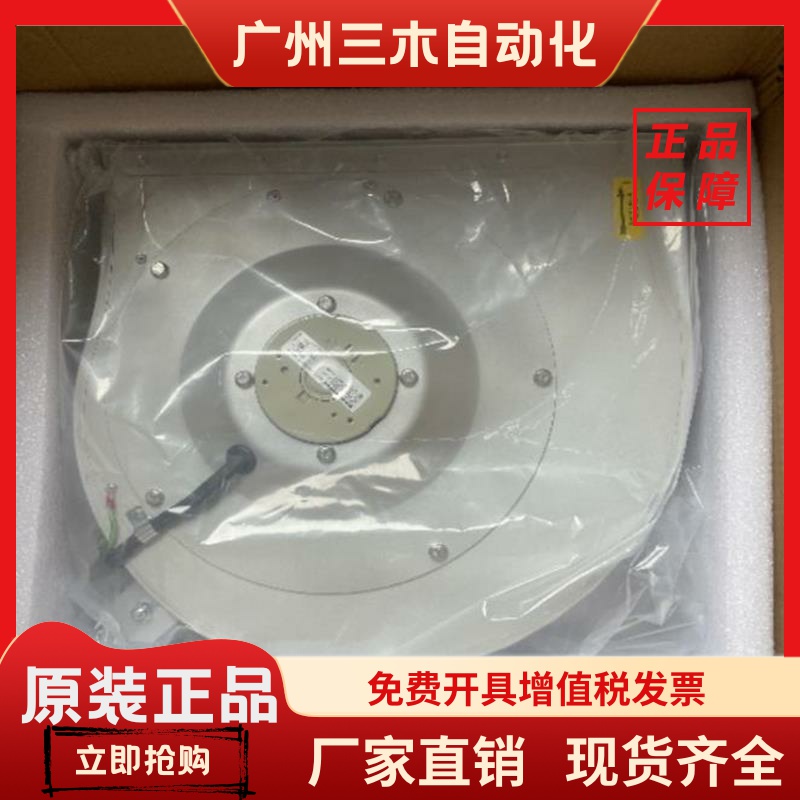 RG28P-4EK.4I.1R 6SL3362-0AG00-0AA1RG28P-4EK.41.1R 112305风扇