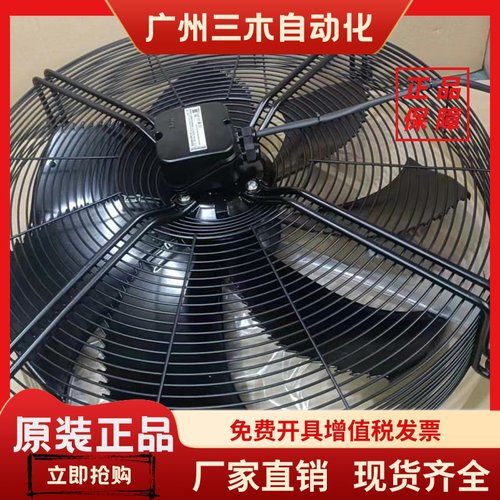 FE080-ADK.6-FN080-ADK.6N.V7P2-ADA.6N.V7P5 FE071-SDA.6N2-SDA.