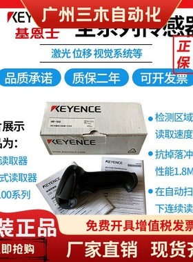 OMRON欧姆龙位移传感器ZS-LDC11.ZS-LD15AF.ZW-S7020.ZW-S5040-01