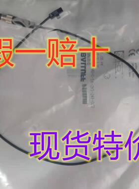 巴鲁夫BMF 303K-305K-204K-235K-243k-PS-C-2A-SA2-S49-00,2/3/5