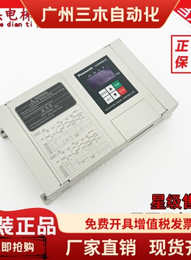 原装松下门机变频器AAD03040D-OL欧菱电梯门机盒控制器同步异步