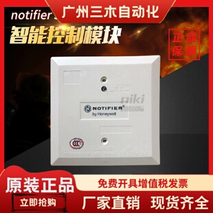 1C模块 诺帝菲尔JKM 1C输出模块 JSM FMM 1C控制模块 FCM FZM