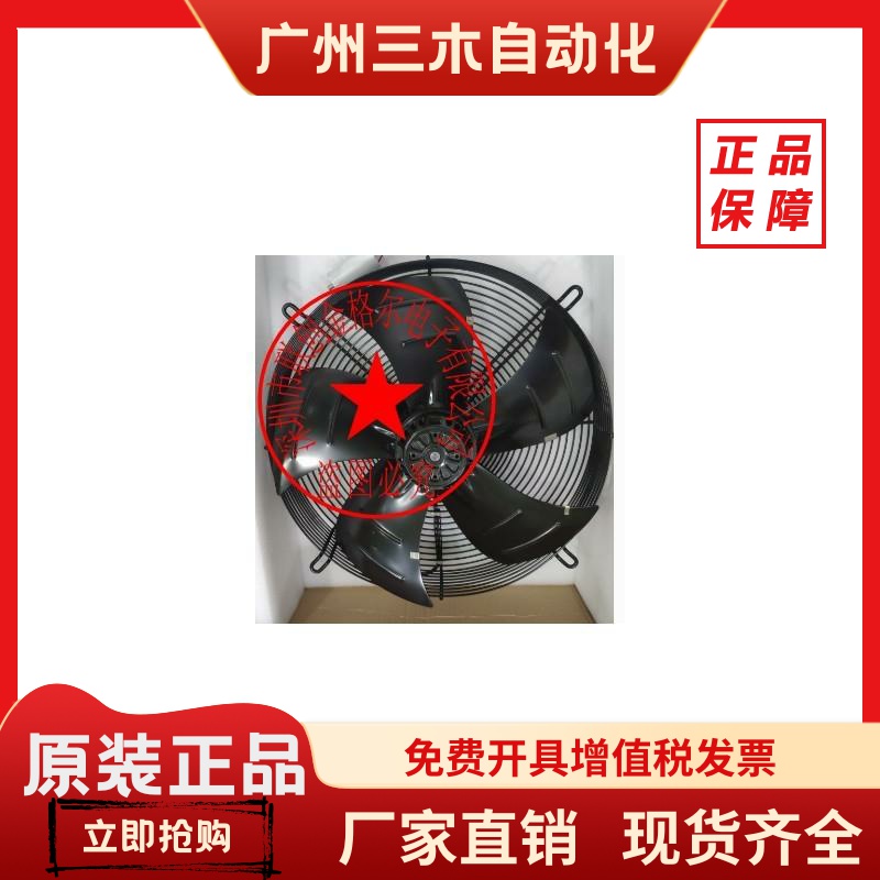 S4E420-AU03-08 S4E450-AU03-08 S4E350-AP06-30/A04/A06/AP08-30