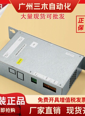 通力电梯抱闸模块抱闸电源KM50002114G01 KM1376516G01 388盒包邮