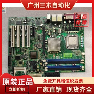 AEM965 B9304363AB19716823 916 双网口 送U 工业工控机主板 原装