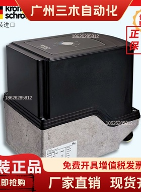 执行器 IC50-30W20E 15W 60W30E  07W7T 15W15T 30W20T 60W30TR10