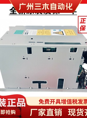 通力V3F25变频器40A/80A通用电梯V3F25 S 变频器 KM782999G01配件