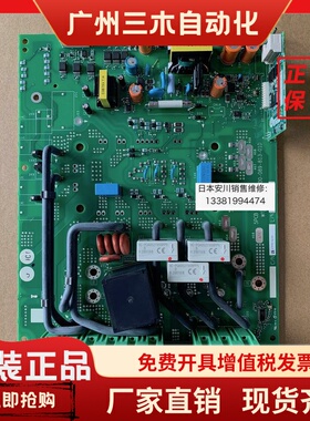 全新安川变频器GA70B4044驱动板ETP761161 761162 761163 761164