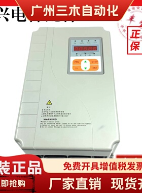 电梯配件梅轮电梯专用变频器E9-4T012-SSE00ML梅轮E9变频器现货