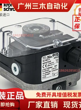 压力开关KROM霍科德 DG6UG-4 DG50UG-4 DG150UG-4 DG500UG-4 B-3