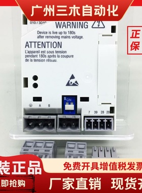 全新Lenze伦茨变频器LECOM PT通讯接口模块 E82ZAFLC010 正品现货