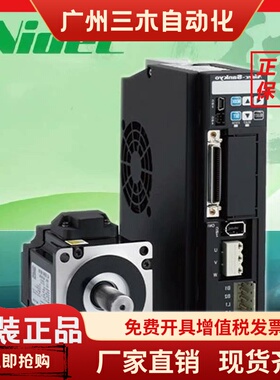 DA22422/23822/23/24三协伺服MZ201/401/751/N2LN07/08/MX951/102